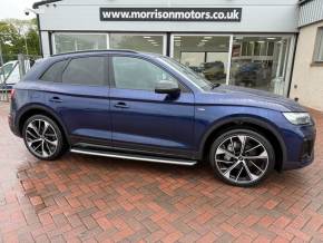 2023 Audi Q5 at Morrison Motors Turriff Turriff
