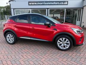 2020 Renault Captur at Morrison Motors Turriff Turriff