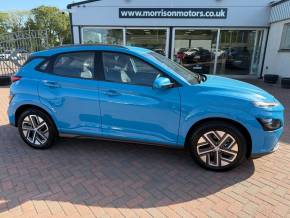 2022 Hyundai KONA at Morrison Motors Turriff Turriff
