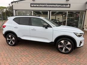 2025 Volvo XC40 at Morrison Motors Turriff Turriff