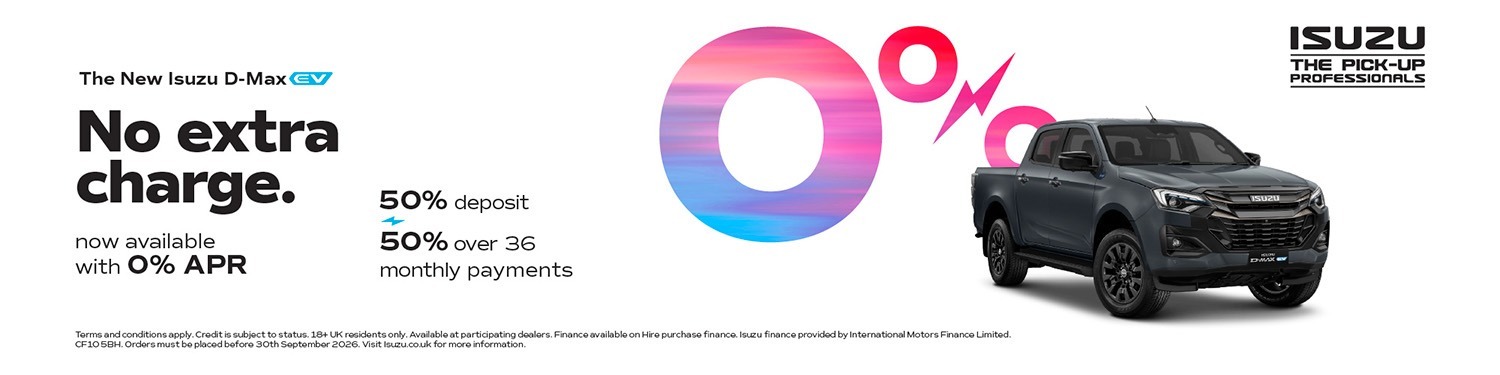No extra charge Q3 banner